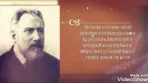 #ОчарованныйРусьюСтранник