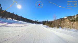 Шерегеш 13-я трасса в секторе E