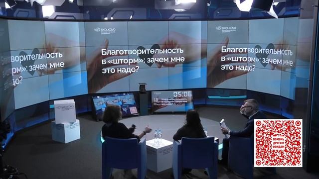 Антрополог, нейропсихолог и благотворители о выгоде альтруизма для психики