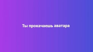 Акция по использованию сервиса "Цифровой помощник для выбора профессии"