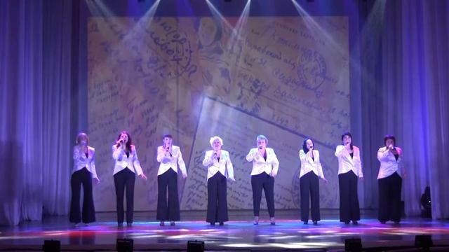 Вокальный ансамбль «Музыка любви» МБУК «Центр культуры» Находкинского городского округа 36 и старше