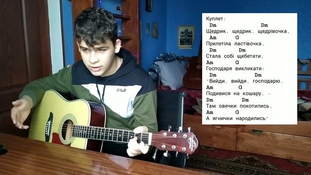 щедрык щедрык . разбор на гитаре . для начинающих!! смотреть онлайн