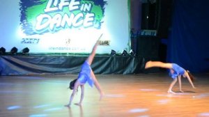 Танец - "People help the people". Контемп