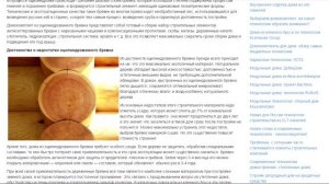 ПЛЮСЫ и МИНУСЫ домокомплектов из оцилиндрованного бревна