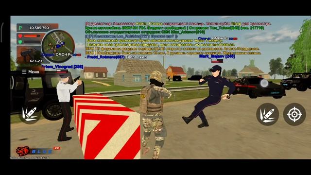 опг