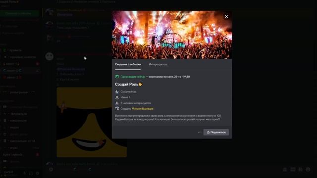 Это ЕДИНСТВЕННЫЙ курс по UNITY и ЯНДЕКС ИГРАМ который ВАМ НУЖЕН! смотреть онлайн