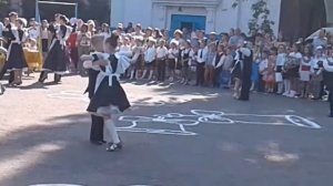 школьный вальс 2018