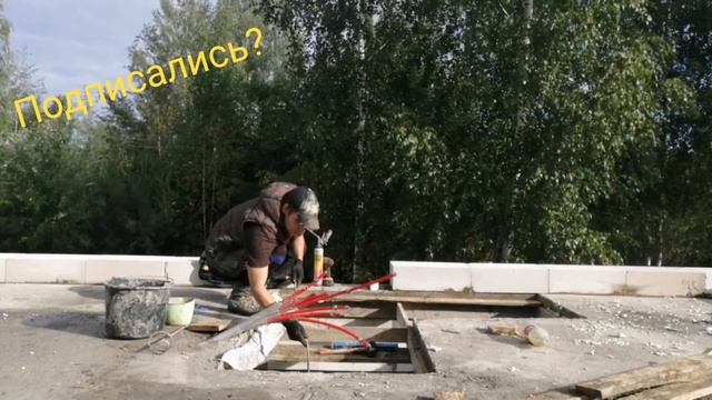 Как выставить углы, первый ряд пеноблоков +Армирование ряда и все это БЕЗ опыта смотреть онлайн