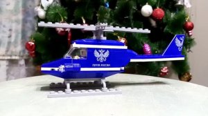 Лего вертолёт. Почта России. Lego helicopter. Post office.