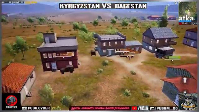 Кыргызстан VS. Дагестан (матч реванш) смотреть онлайн