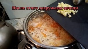 Быстрый суп из плавленного сыра на курином бульоне без зажарки