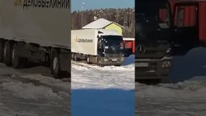 Деловые линии!!!! "Супер" водитель...