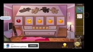 Can you escape the 100 room 12 Level 16 Walkthrough