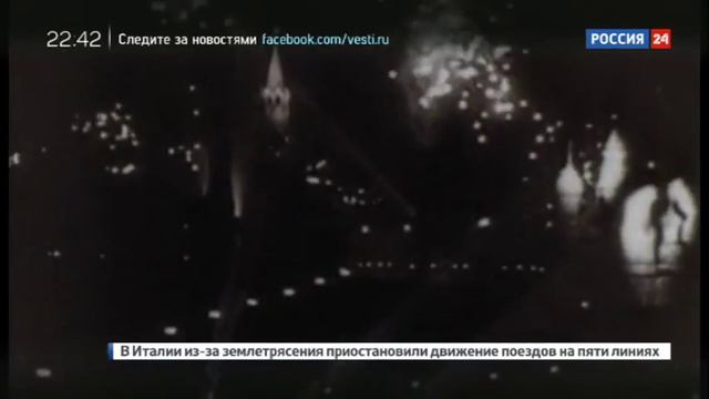 Лев Термен.  Музыка формул.  Док.  фильм Алексея Михалева