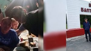 Мы вспоминаем тебя дорогой наш друг! Помним! Любим! Скорбим!