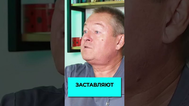 Пальмовое масло вызывает рак #shorts