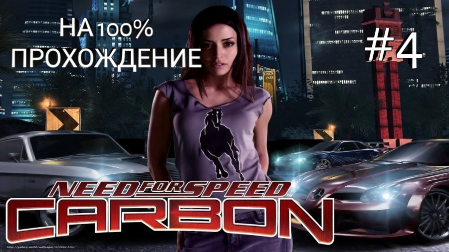 Need for speed уже не торт