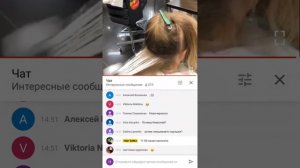 Hair Sekta Фёдор Балаяжит