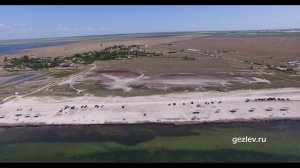 Красивый вид с высоты на с. Портовое Крым Раздольненский район