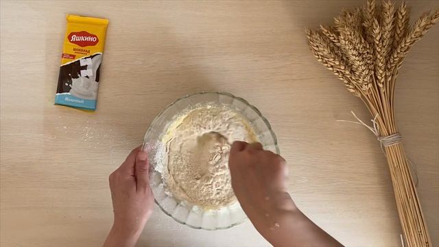 Кукис с шоколадом.Печенье с шоколадом .Простой рецепт