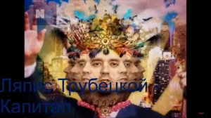 Угадай рок песню за 5 секунд. Русский рок. Часть 1