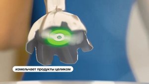 Погружной блендер Braun HB701AI-MQ7035X