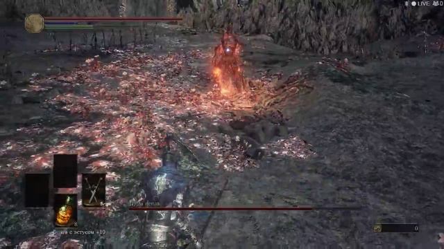 Душа пепла (Soul of Cinder) смотреть онлайн