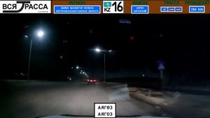 Вся Трасса Барнаул-Алматы