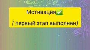 ✅Как приучить ребенка к горшку? Метод "МОПС". ПРОВЕРЕНО✅