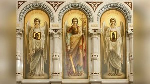 Святой Архангел Михаил - Евгений Фокин