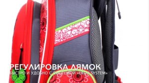 Школьный ранец с ортопедической спинкой для девочки 1-4 класс Hummingbird TK7 Little Lady