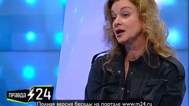 Болгарское гражданство Анны Тереховой