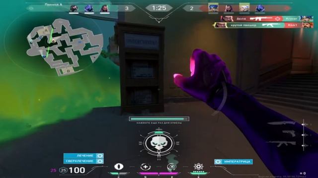 Может это сон❤️ смотреть онлайн