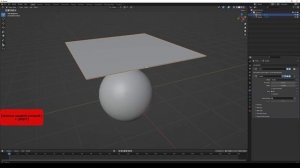 Как сделать симуляцию ткани в Blender 3D
