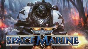 Warhammer 40 000: Space Marine 2