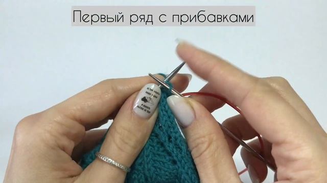 Бесплатный мастер-класс по вязанию ажурных носков спицами.