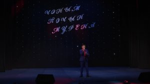 Тыланем мый тыланет... 04 мая 2022 г.