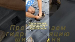 выход вентиляции и канализации на кровлю (крышу) своими руками