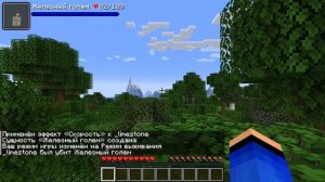 НОВОЕ СРЕДНЕВЕКОВОЕ ОРУЖИЕ В МАЙНКРАФТ | ОБЗОР МОДА MINECRAFT TugkanDeMan's Weaponry