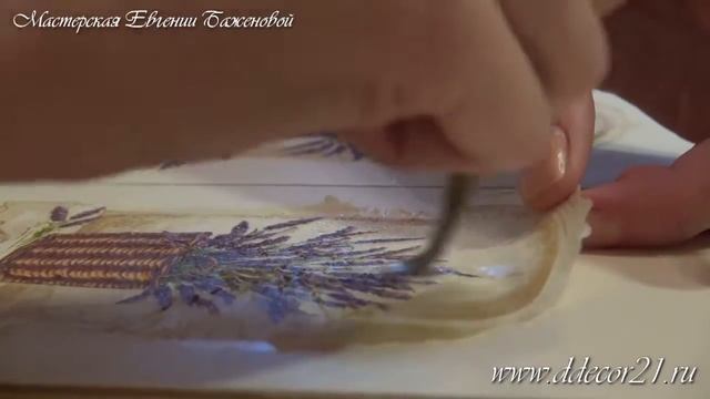 Азы декупажа крупным планом 2. О салфетке. смотреть онлайн