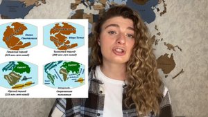 Кордильеры - самые высокие горы Северной Америки