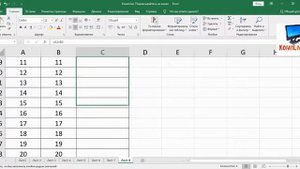 Как в Эксель Сравнить Значение Двух Столбцов ► excel как сравнить два столбца
