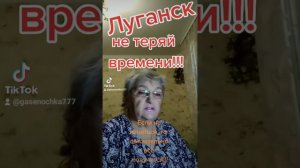 Вас ждет денежная машина под названием "Свобода!"