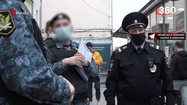 Судебные приставы Подмосковья разыскивают должника смотреть онлайн