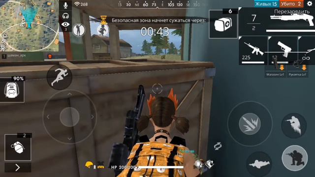 Нычка на карте Бермуды в Фри фаер. смотреть онлайн