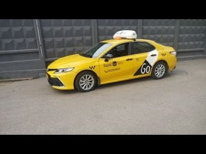 Смена. В зад и отмена. Комфорт +. Toyota Camry. Momentum/StasOnOff