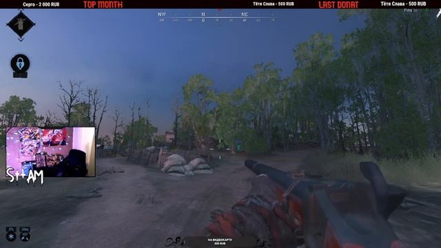 #HUNTSHOWDOWN С НАСТУПАЮЩИМ?Hunt: Showdown?Стрим смотреть онлайн