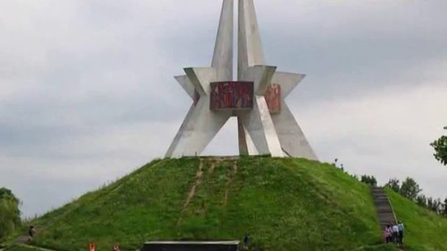 Кургану - 45