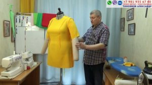 заломы на спинке платья блузки и образовались складки где пройма как исправить уроки шитья Тимофеев