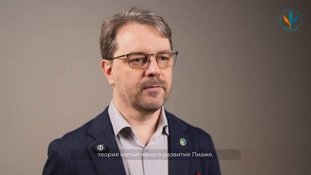 Константин Дуплищев о курсе «Возрастная Психология Телесного Развития» от института «Интеграция»